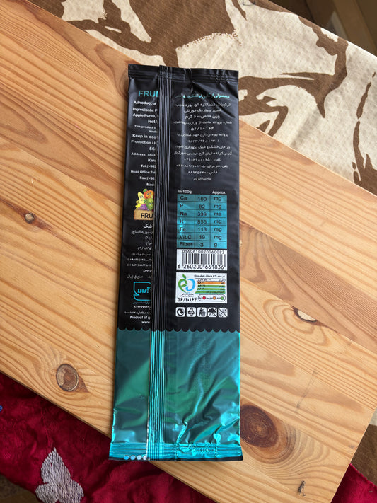 Galin Plum Fruitbar