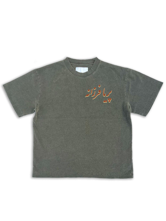 AZADI T-SHIRT OLIVE